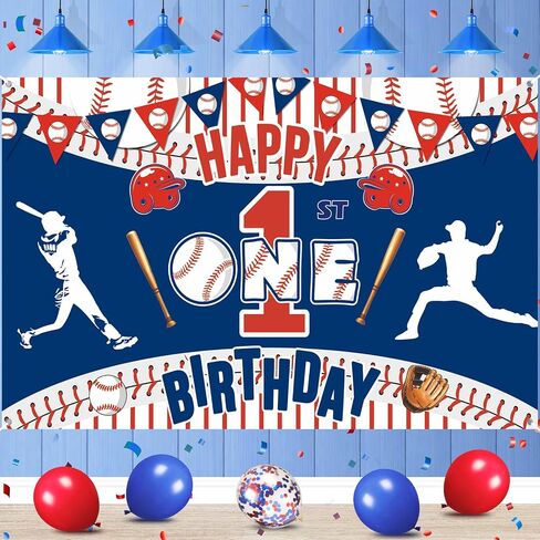 Baseball 9th Birthday Party Decorations - Large Sport Themed Banner for Boys & Teens in Saudi Arabia