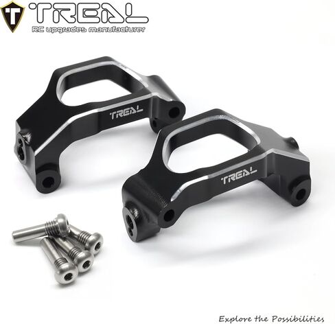 TREAL FRONT C CARRIRS Aluminium 7075 CNC Upgrade for MAXX 1:10 RCROADES (Black) in Kuwait