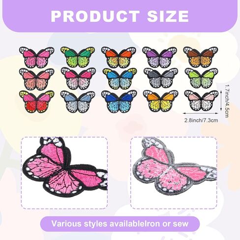 15pcs بقع الفراشة الحديد المطرزة على البقع ، والخياطة الحديد متعددة الألوان على بقع زينة للملابس ، والجينز ، والقبعات ، ومشاريع DIY in Kuwait