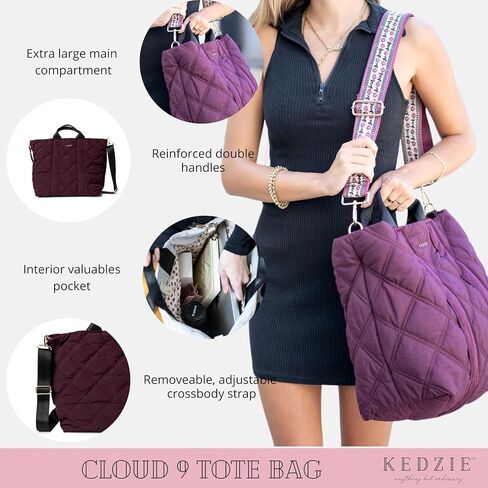 KEDZIE Cloud 9 Quilted Puffer Tote Bag Crossbody Purse for Women - Mulberry in Saudi Arabia
