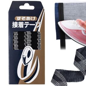 Hem Tape for Pants 22 Yard Iron-on Instant Hem Tape, Permanent No Sew Hemming Tape, Washable Hem Adhesive Tape, Black Iron on Pants Shortening Tape, Hem Fabric Tape