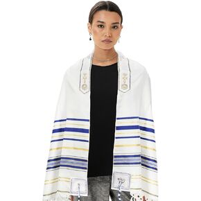 HalleluYAH Messianic Tallit Prayer Shawl 72"x 22" with Bag For Men & Women