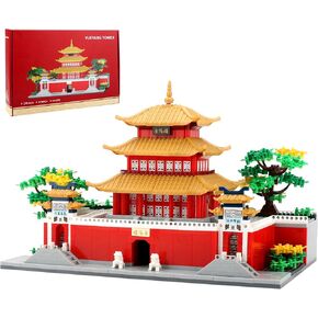 Micro Building Blocks for Adults and Teens Age of 14+ 2236 PCS Chinese House Asian Architecture Creative DIY Construction Toy for Stress Relief & Home Decor - Yueyang Tower