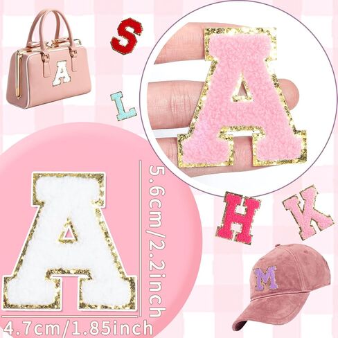 8 Pcs Self Adhesive Chenille Letter Patches for Bags，Yumttero 2.16 inch Letter Patches for Clothes Dress Jeans Hats, Letter Stickers for Laptop Phone Case Fridge DIY Accessories,White A in Kuwait