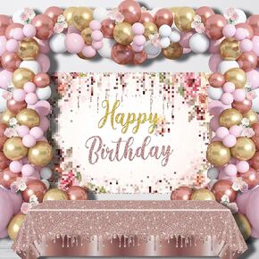 Floral Happy Birthday Decorations Women, 142PCS Burgundy Flower Birthday Party Supplies Including Happy Birthday Backdrop, Balloon Arch/Garland Kit, Birthday Tabblecloth for Girls