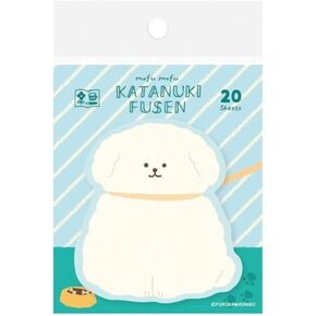 [Made in Japan] Dog-Shaped Die-Cut Sticky Notes (20 Sheets) Die-Cut Memo Pads Cute Office Supplies Kawaii Stationery Unique Japanese Stationery