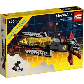 LEGO 40580 Blacktron Cruiser - New.