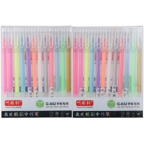 24 Pieces Assorted Color Gel Ink Pens, Fine Point 0.5mm 12 Colors for Adults, Art Supplies and Supplies Drawing Writing Sketching
