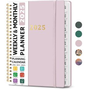 2025 Planner - مخطط أسبوعي وشهري ، يناير 2025 إلى ديسمبر 2025 ، كتاب مخطط تقويم Hardcover 2025 مع علامات تبويب شهرية ، جيب داخلي ، مثالي للودادة المدرسية المنزلية المكتبية - A5 (6.3 "× 8.5") ، MAUVE in Kuwait