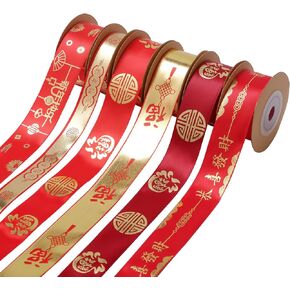 6 Rolls Red Polyester Ribbons, Chinese New Year Theme Ribbon Flat Satin Ribbon with Character for for Hair Bows Lanyards Wrapping Party Decor Sewing Craft,5 Yards Each Roll
