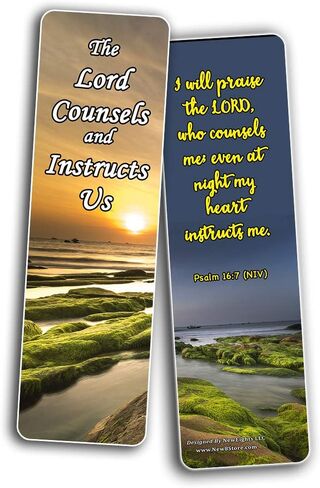 Bible Verses About Trusting God Bookmarks (12 Pack) - Collection of Bible Verses About Trusting God Beyond What Our Physical Eyes Can See in Saudi Arabia