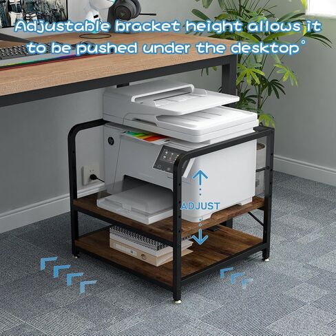 Under Desk Printer Stand with Power Outlet Large Printer Table with Adjustable Shelf,Industrial Wheels, 20 Inches Deep 2 Tier Rolling Printer Cart for Home Office, Rustic Brown in Kuwait