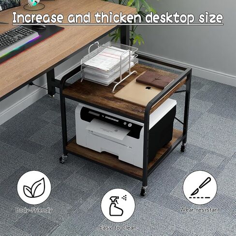 Under Desk Printer Stand with Power Outlet Large Printer Table with Adjustable Shelf,Industrial Wheels, 20 Inches Deep 2 Tier Rolling Printer Cart for Home Office, Rustic Brown in Kuwait