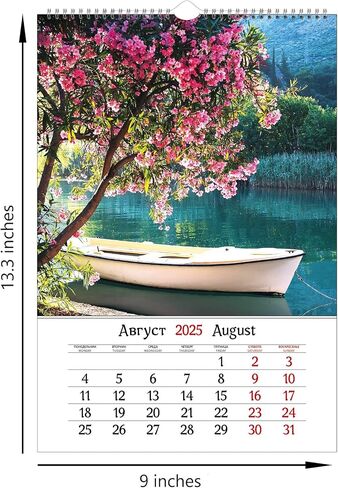 Wall calendar Colours of nature for 2025, size: 9.0 x 13.0 inches in the English and Russian languages in Saudi Arabia