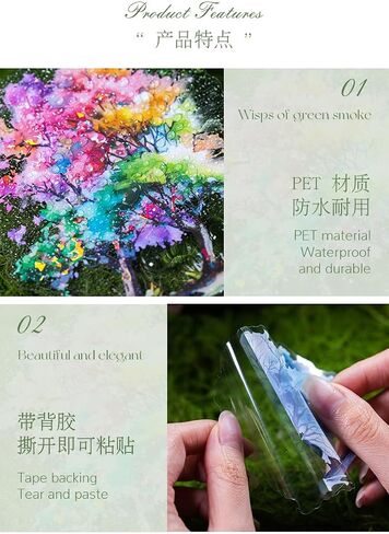 Alideco 60pcs Scrapbook Stickers Tree Landscaping Scrapbooking Junk Journal Crafts Embelishment Decoration Diary Stickers (shuyingyaoye) in Saudi Arabia