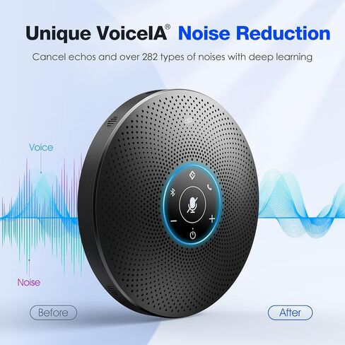 EMEET Bluetooth Speakerphone M3, Zoom Certified 4 AI Mics 360°Voice Pickup 18H Talk Time Conference Speaker and Microphone, USB/Bluetooth Conference Speaker w/Daisy Chain for 20 People for Zoom Teams in Kuwait