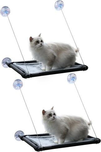 2 Pack Cat Window Hammock Perch,Cat Bed Shelves with Cushion Cover Easy to Install and Space Saving (Black, Large) in Kuwait