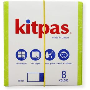 Kitpas 8 Block Art Crayons - Gentle & Safe, Vibrant Kids Art Set, Water-Soluble Coloring Crayons for Paper, Glass, & Windows - 8 Colors - Kids Ages 3+, Toddlers, & Art Project Supplies