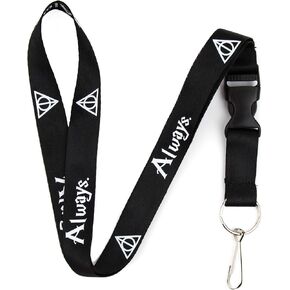 Vinylcation Deathly Hallows Lanyard Keychain and ID Holder with Detachable, Breakaway Buckle for Keys or Badge – Durable Black Polyester – Novelty Necklace