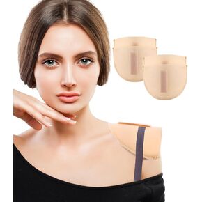 Ptwola 2 Pairs Set-in Shoulder Pads Thickness 1.5cm Foam Sponge Pads Breathable Shoulder Enhancer Sewing Supplies Sloping High Low Shoulders for Women Men Clothing Blazer Suit T-Shirt (Skin Color)