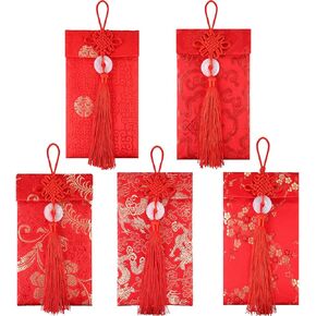5 Styles Silk Red Envelopes Chinese Hongbao Lucky Envelopes Chinese Element Gift Card Envelopes for Christmas, New Year, Chinese Wedding (Red Envelopes with Chinese Knot)