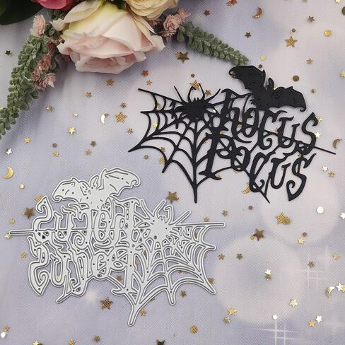 Halloween Spider Web Cutting Dies, Bat Spider Die Cuts Metal Embossing Stencils Template Mould for Card Scrapbooking and DIY Craft Album Paper Card Decor in Kuwait