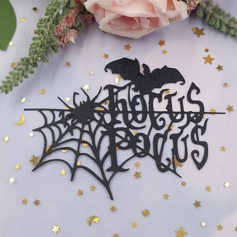Halloween Spider Web Cutting Dies, Bat Spider Die Cuts Metal Embossing Stencils Template Mould for Card Scrapbooking and DIY Craft Album Paper Card Decor in Kuwait
