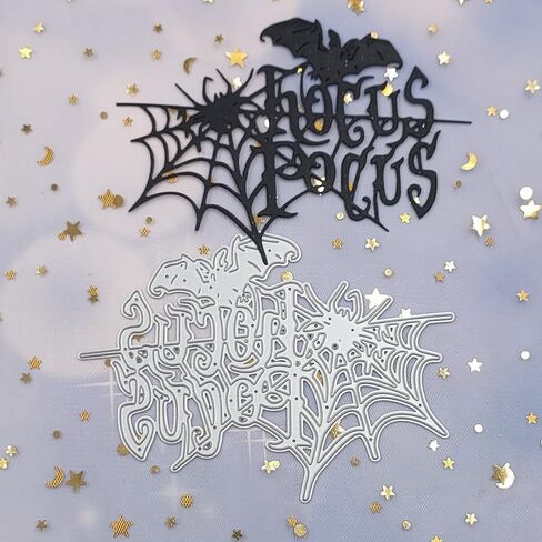 Halloween Spider Web Cutting Dies, Bat Spider Die Cuts Metal Embossing Stencils Template Mould for Card Scrapbooking and DIY Craft Album Paper Card Decor in Kuwait