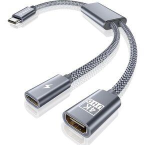 محول Basesailor USB C إلى HDMI مع منفذ شاحن PD 100 وات، محول 2 في 1 من النوع C إلى 4K MHL HDMI أنثى، Thunderbolt 3 لهاتف iPhone 15 Pro Max Plus، MacBook، ipad Air 5 Mini 6، Galaxy، Steam Deck، ROG حليف in Kuwait