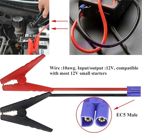 Jumper Cable Adapter Battery Starting Cable Alligator Clamp to EC5 Starting Cable car Emergency Starting Power Clip Cable (10 AWG) All Copper Silicone for Prevent Reverse Charge[0.3m/1FT] in Saudi Arabia
