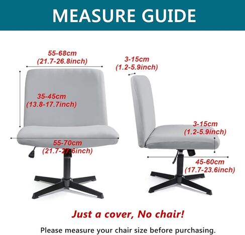 KRFOONN Armless Criss Cross Chair Slipcover Stretch Armless Office Desk Chair Cover Wide Seat Computer Task Vanity Chair Cover Modern Mid Back Accent Chair Cover for Home Office Bedroom, 03 in Kuwait