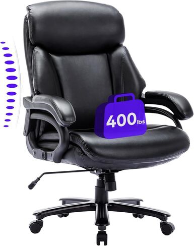 كرسي مكتب كبير وطويل 400 رطل - كرسي مكتب تنفيذي شديد التحمل مع مقعد عريض جدًا، كرسي كمبيوتر جلدي مريح عالي الظهر مع إمالة روك وتوتر، مساند للذراعين مبطنة - بني ماسي in Saudi Arabia