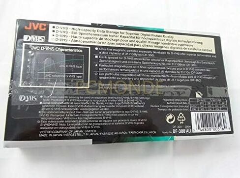 شريط فيديو JVC DF300AU D-VHS (300 دقيقة) in Saudi Arabia