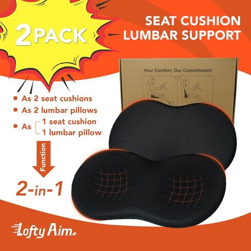 وسادة مقعد السيارة: وسائد مقعد السائق مكونة من قطعتين - وسائد سيارة من الإسفنج الذكي لتخفيف آلام المؤخرة/عرق النسا - وسائد قيادة للسيارة والشاحنات والمكتب - أسود in Kuwait