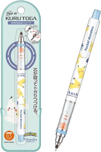 Kamio Japan 302835 Pokemon Pikachu Kurutoga Mechanical Pencil, 0.5, Furimuki in Kuwait