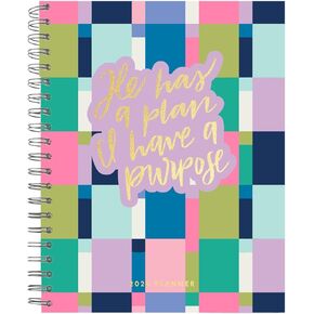 Mary Square 2025 Planner Calendar With Monthly Habit Tracker, 7 x 9 Inch Plastic Flex Cover, He Has a Plan