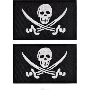 2 Pack Pirate Jack Rackham Flag Patch, Pirate Skull Flags Tactical Patch, Pride Flag Patch, Funny Meme Morale Patch, Military Patch,Hook and Loop, Moral Patch for Tactical Backpacks Jeans Hats Bags