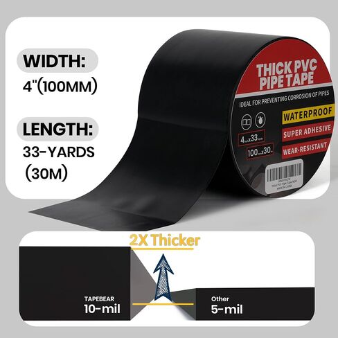 Corrosion Protection Pipe Tape, 10mil Pipe Wrap Tape for Drain Pipe, Metal Electrical Outdoor Underground Pipe, Waterproof PVC Black Tape Thicker for Hose Leak Proof, 4Inch x 33Yard in Kuwait