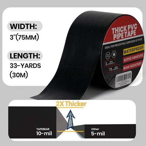 Corrosion Protection Pipe Tape, 10mil Pipe Wrap Tape for Drain Pipe, Metal Electrical Outdoor Underground Pipe, Waterproof PVC Black Tape Thicker for Hose Leak Proof, 4Inch x 33Yard in Kuwait