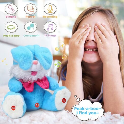 Emoin Easter Bunny Stuffed Animals Bunny Plush Baby Toys Bunny Peek-A-Boo Toys Repeats What You Say Singing with Floppy Ears Birthday Gift for Toddler 7 8 9 10 11 Months 1-2 Year Old（White） in Kuwait