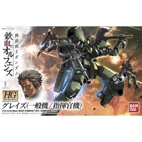Bandai Gundam - مجموعة طراز - HG 1/144 - Graze Standard/Commander Type - 13 cm
