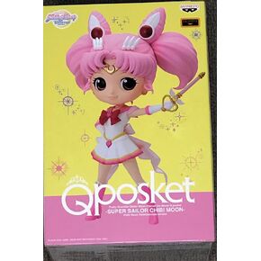 BanPresto - Pretty Guardian Sailor Moon Eternal - the Movie - Q posket - Super Sailor Chibi Moon - Chibi Moon -Kaleidoscope version