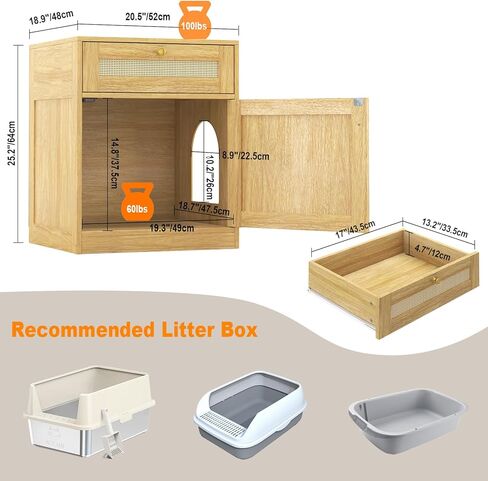 Cat Litter Box Enclosure, Rattan Litter Box Hidden Furniture Indoor Cat House Wooden Cat Washroom Furniture, Oak in Saudi Arabia