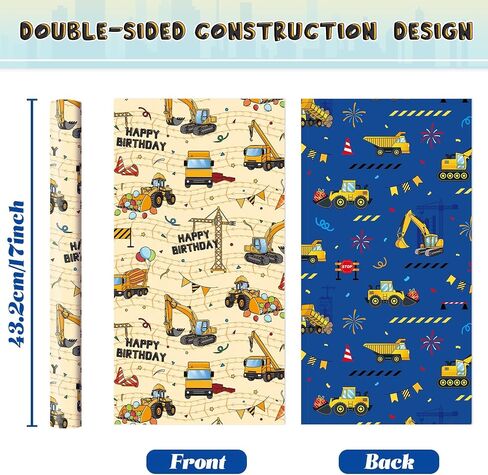 Wernnsai Construction Rapping Paper Roll - 1 Roll 17 "× 33 قدمًا ، ورقة تغليف هدية للبناء للأطفال in Kuwait
