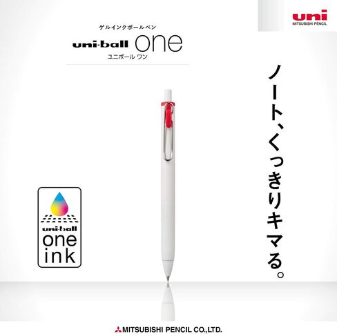 Mitsubishi Pencil Uniball One Gel Ballpoint Pen, 0.5, Red, 10 Pieces in Kuwait