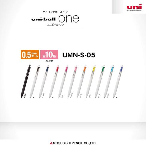 Mitsubishi Pencil Uniball One Gel Ballpoint Pen, 0.5, Red, 10 Pieces in Kuwait