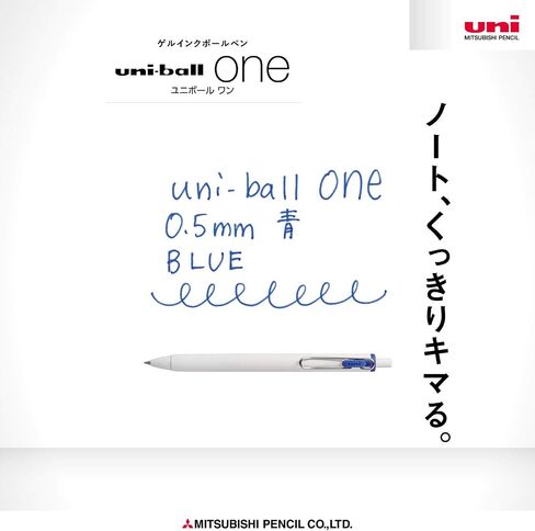 Mitsubishi Pencil Uniball One Gel Ballpoint Pen, 0.5, Red, 10 Pieces in Kuwait