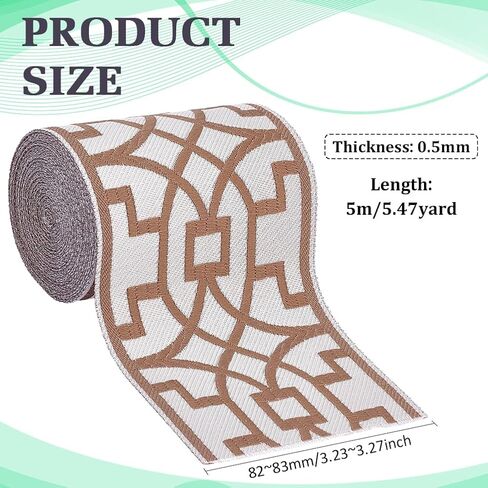 FINGERINSPIRE 5.5 Yards Geometric Jacquard Ribbon 3-1/4" Wide Polyester Embroidery Curtain Trim Tape Light Brown Embroidered Drapery Trim Jacquard Ribbon for Your Drapes Curtains Banding Trim Tape in Saudi Arabia