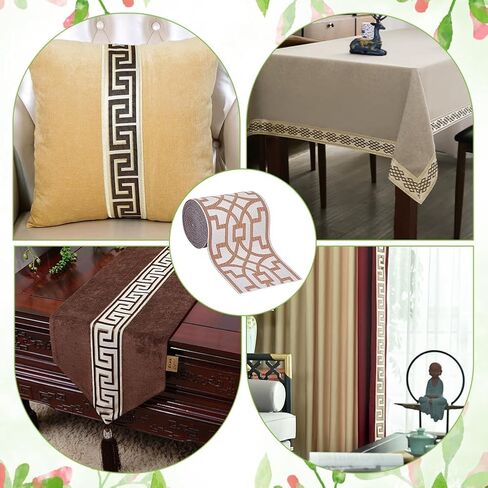 FINGERINSPIRE 5.5 Yards Geometric Jacquard Ribbon 3-1/4" Wide Polyester Embroidery Curtain Trim Tape Light Brown Embroidered Drapery Trim Jacquard Ribbon for Your Drapes Curtains Banding Trim Tape in Saudi Arabia