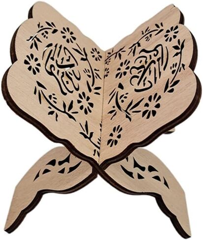 Quran Book Stand Quran Holder Stand Wooden Foldable Book Holder Bible Display Stand with Intricate Carvings for Bible Quran Eid Mubarak Ornament for Church and Chapel Prayer Book Stand A in Kuwait